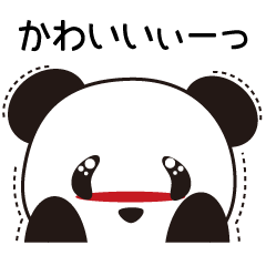 Panda named Ueno.5