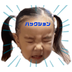 natsumi_20200704003205