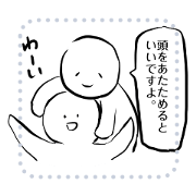 Message sticker for tired people