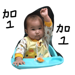 小㛓㛓表情貼