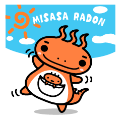 Misasa Radon