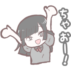 pyon_20200702165435