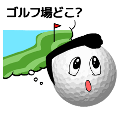 Golf BO-YA