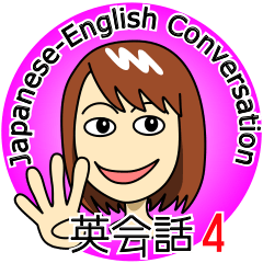 Mirai-chan's Japanese-English stickers 4