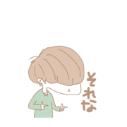 Mrmash