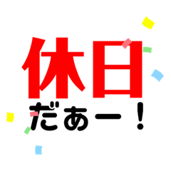 rei_20200704123220