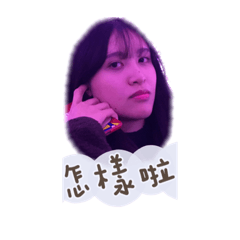 babejiefart’sis,friend