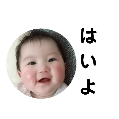 natsumi_20200704130613