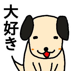 heartwarming illustrations of dog