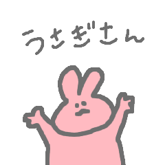 cute rabbit useful sticker