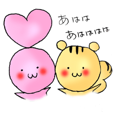 うさっちょとしまっちょのゆるりスタンプ Line スタンプ Line Store うさっちょとしまっちょのゆるりスタンプ Line スタンプ Line Store