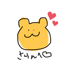 かわいいどうぶつとはんぐる