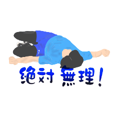 mimi_20200704145738