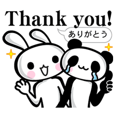 面白いウサギとパンダ Line スタンプ Line Store 面白いウサギとパンダ Line スタンプ Line Store