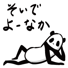 LINE STORE  LY Corporation Link友だちを選択