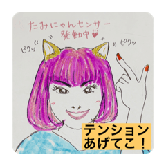 aoi_20200704162945