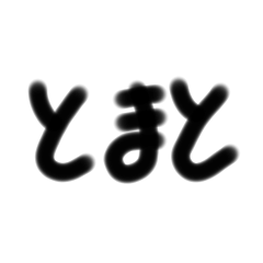 mimi_20200704164256