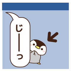 cute minimum penguin