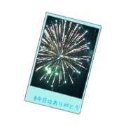 Suzuran_20200704162830