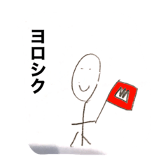 yuto_20200704155955