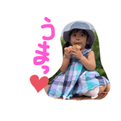 pyon_20200704172318