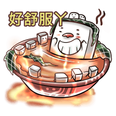 Mr, Happy Tofu
