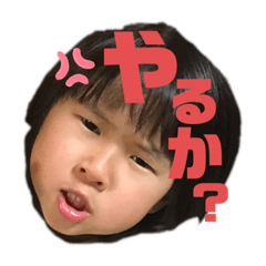 natsumi_20200704130744