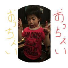 matsu_20200704131955