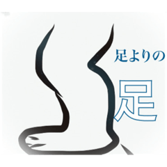 yuto_20200704132228