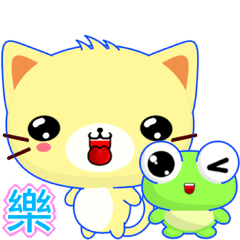 晴天貓 ( 透亮 )    .