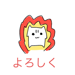 RINGO_20200704171845