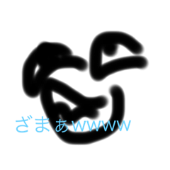 yuto_20200704184302