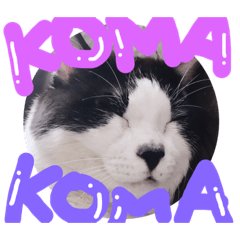 ASUKA_20200704190127