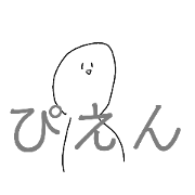 Laichi_20200704190734