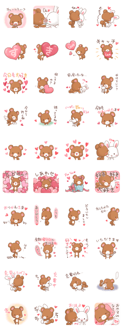 クマ太様専用 くまっくま様専用 太鼓台