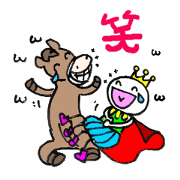 Greetings of posing prince Teru chsn 