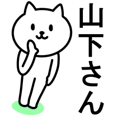 cat for YAMASHITA