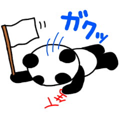 Soukyoku panda sticker vol.2