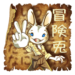 AIUEO! sticker of the rabbit