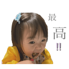 rei_20200705053314