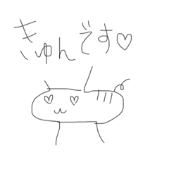 kumachan_20200705063752