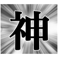 hana_20200705081855