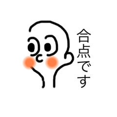 Kazuki_20200704182331