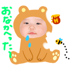 ayuu_20200704201811