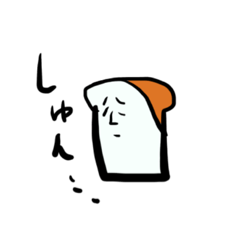 食パンのKIMOCHI