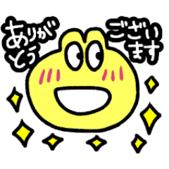 Yellow frog sticker