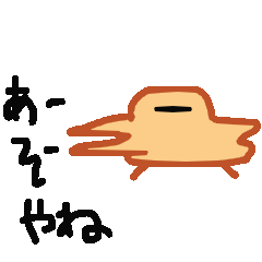 nabeko bird sticker