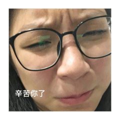 Happy stingray daily