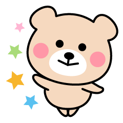可愛いクマちゃん 4 - LINE スタンプ | LINE STORE 可愛いクマちゃん 4 - LINE スタンプ | LINE STORE