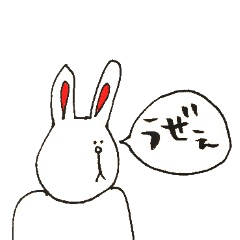 funny bunny from Japan